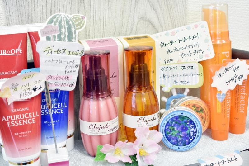 ヘアースペース ALice 5