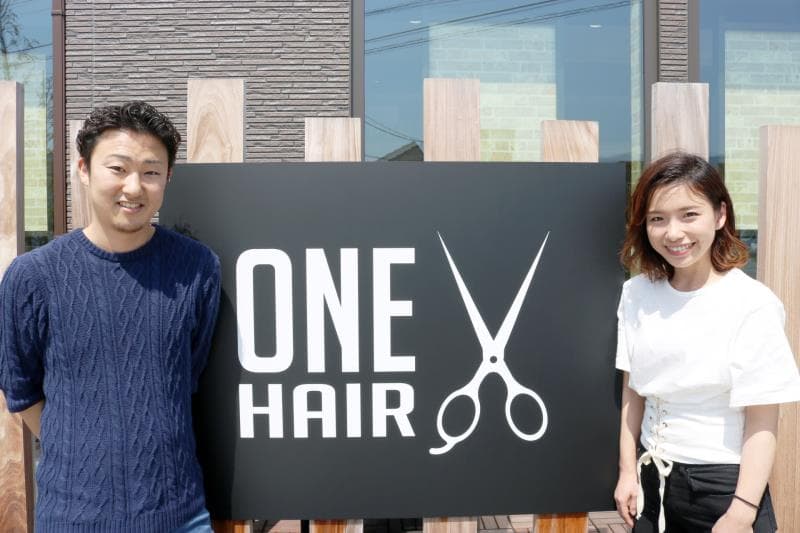 ONE HAIR 5