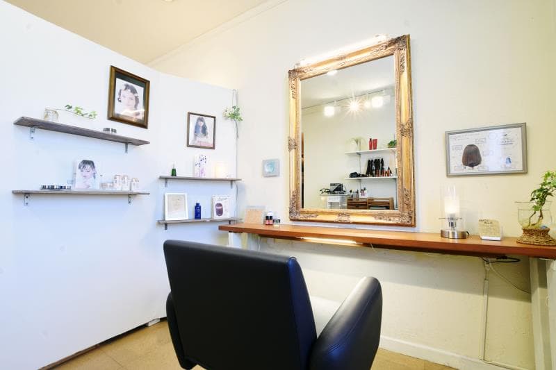 SURUCE SALON 2