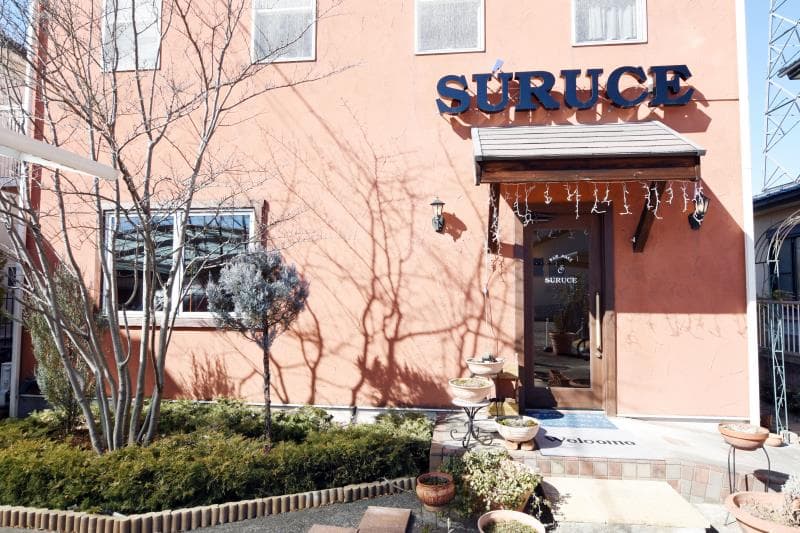 SURUCE SALON
