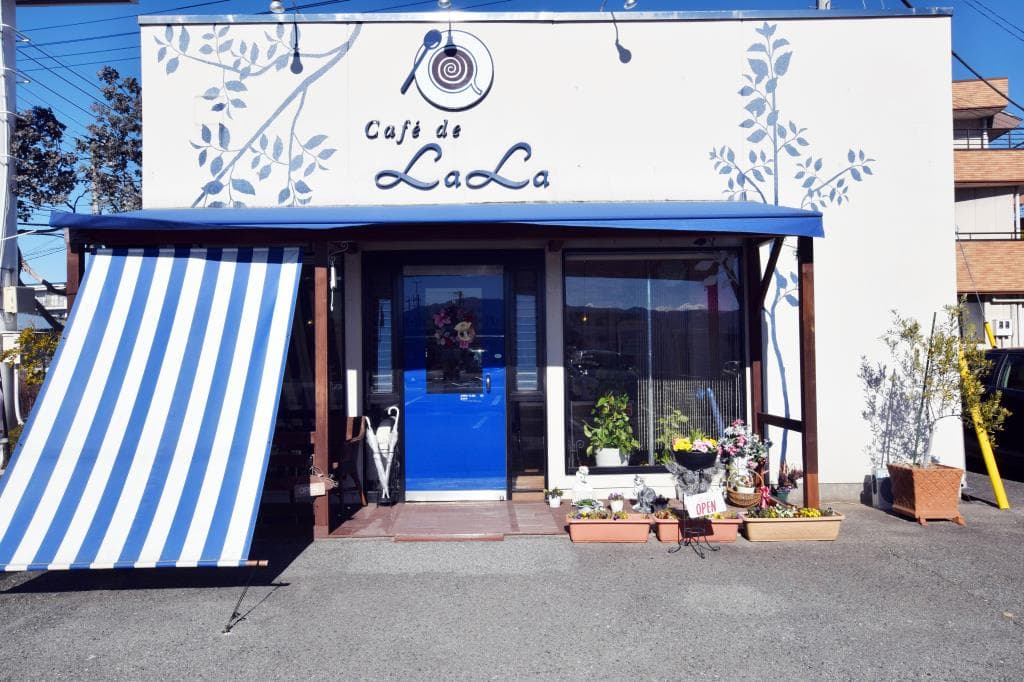 café de LaLa 5