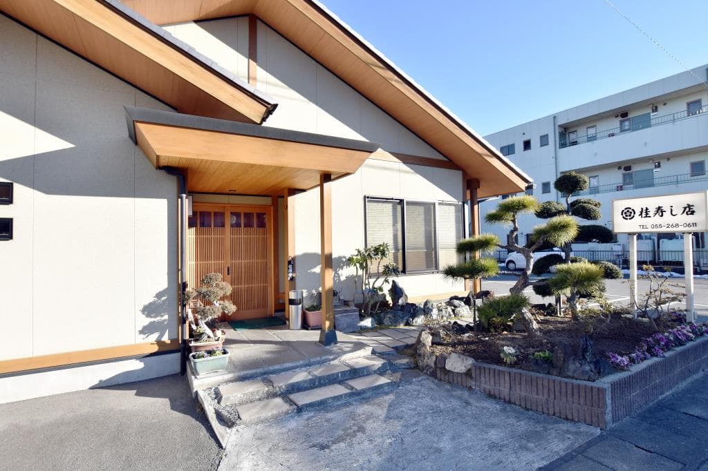 桂寿し店 5