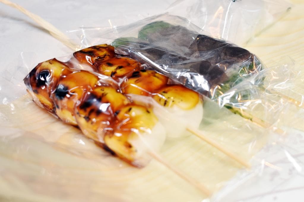 丸屋菓子店 1