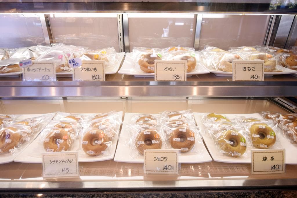 納豆工房 せんだい屋 石和本店 1
