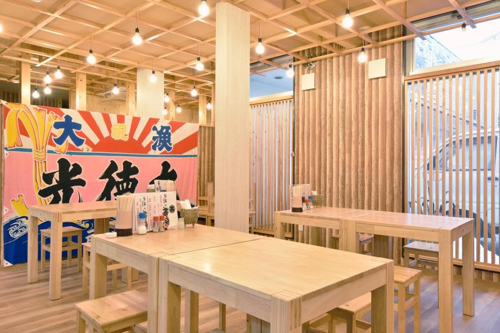 浜焼き輪っ家 敷島店 2