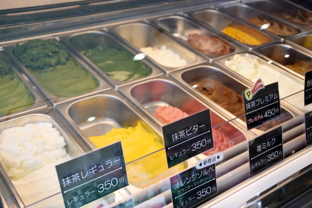 お茶の春木屋 本店 2