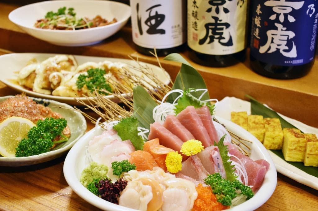 居酒屋 扇 1