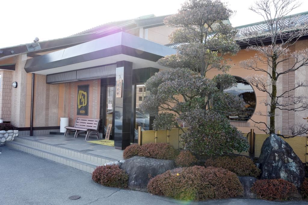 お食事処川 甲西本店 5