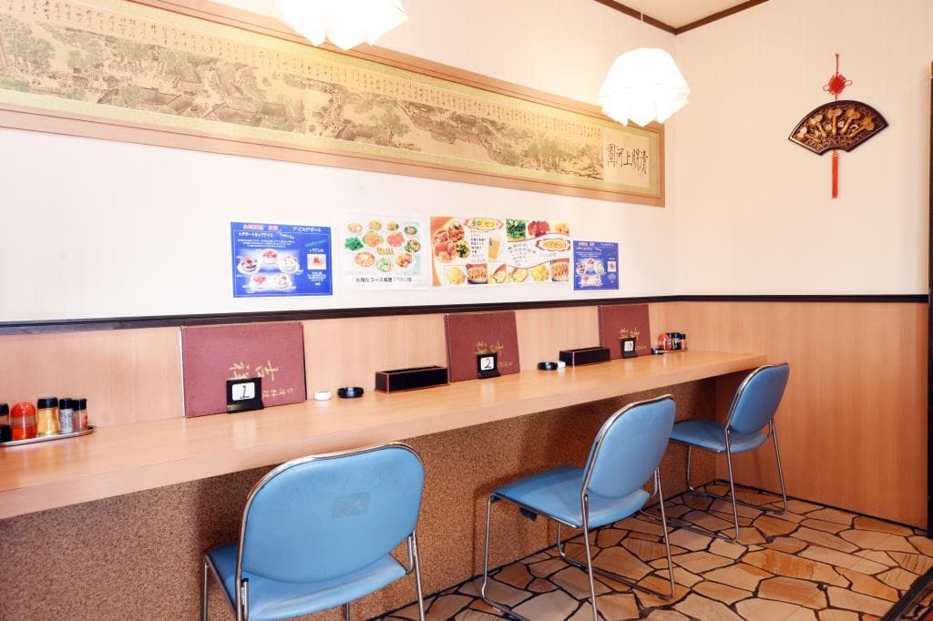 台湾料理 吉祥 竜王店 4