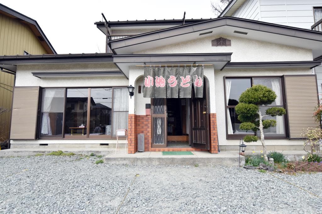 小池うどん 5
