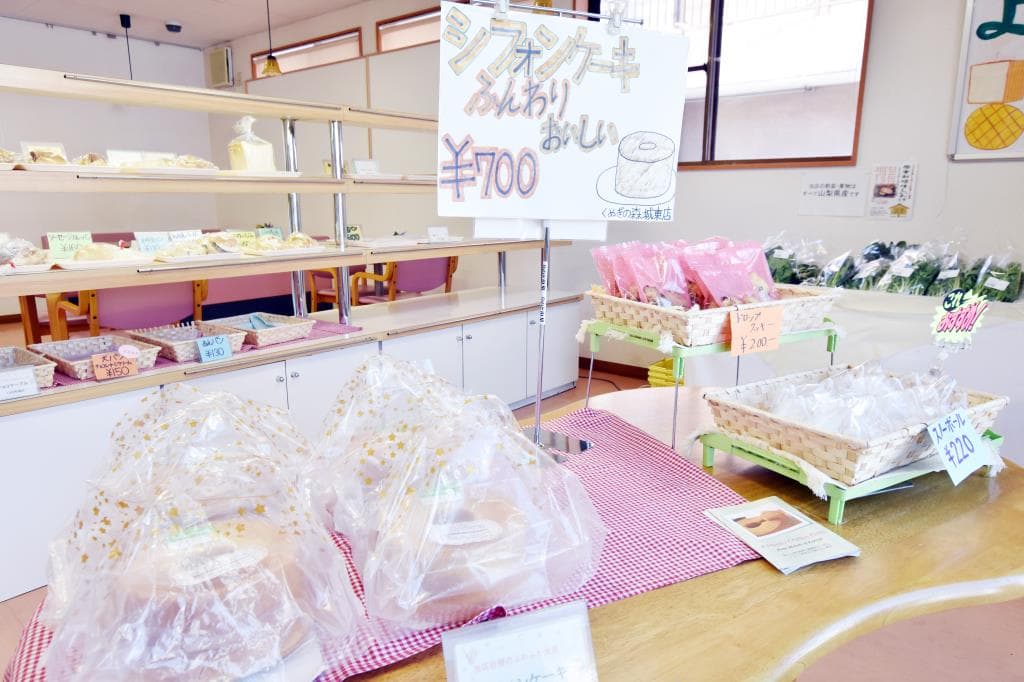 くぬぎの森 城東店 4
