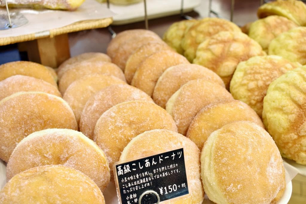 丸十パン 竜王店 2