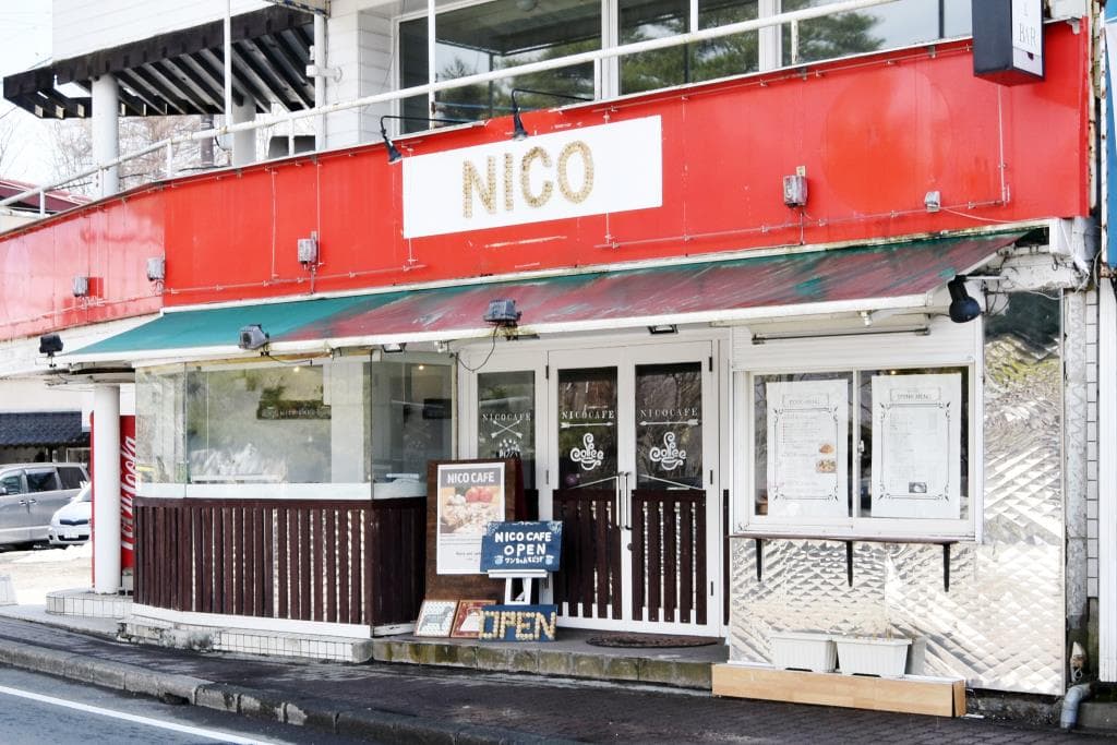 NICOCAFE 5