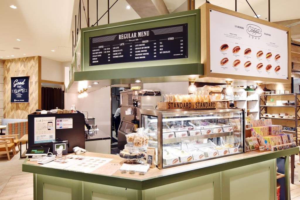niko and … KITCHEN イオンモール甲府昭和店 4