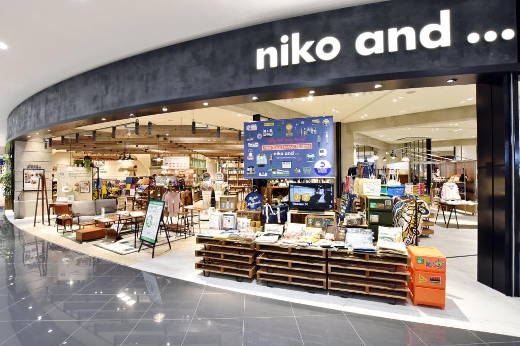 niko and … KITCHEN イオンモール甲府昭和店 5