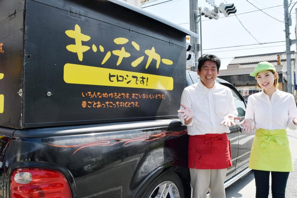 やみつきクレープヒロシ 3