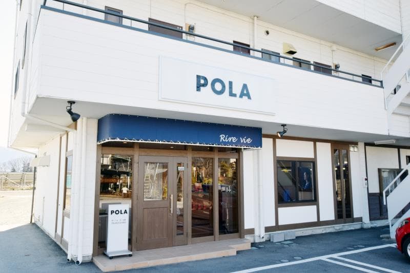 POLA Rire Vie 1