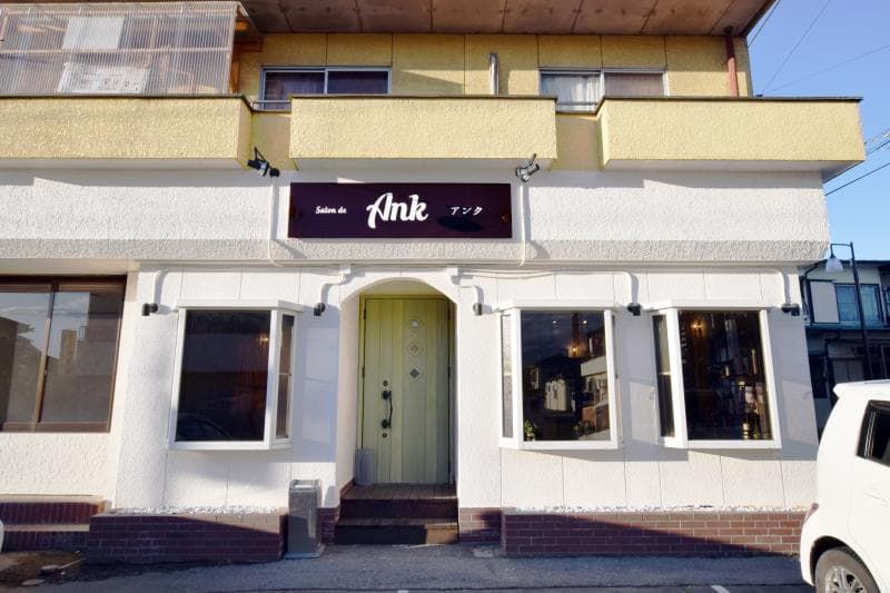 Ank 山梨店 1
