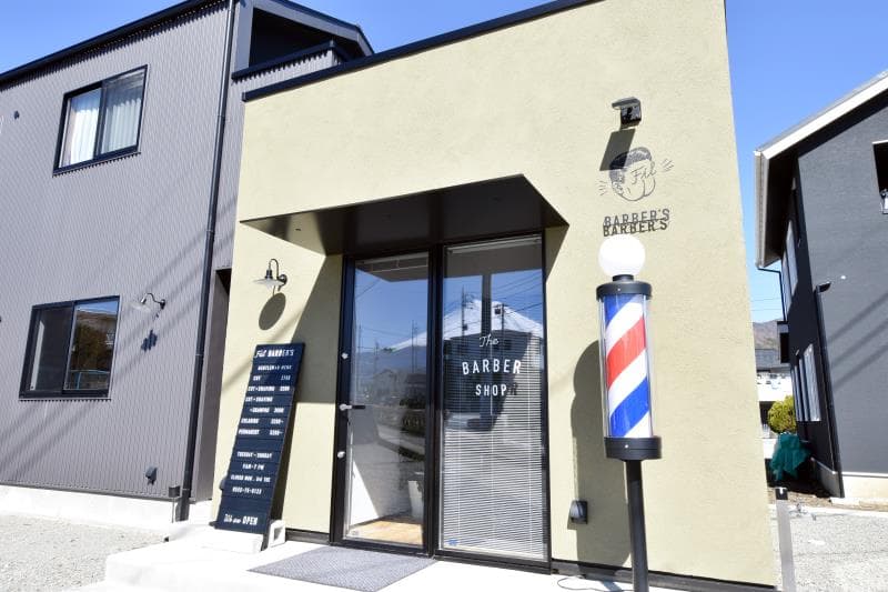 Fil BARBER’S 1