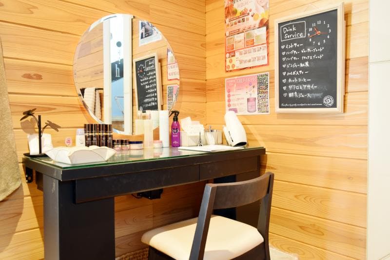 HEALING SALON Minty 4