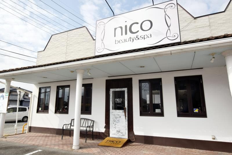 nico beauty&spa 1