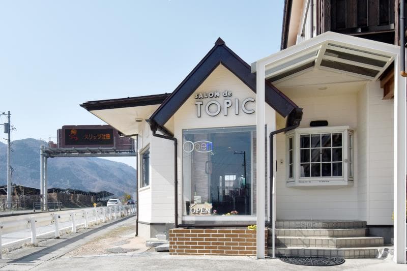 SALON de TOPIC 1