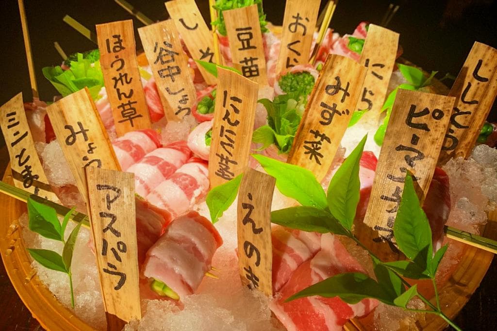 魁本店 1