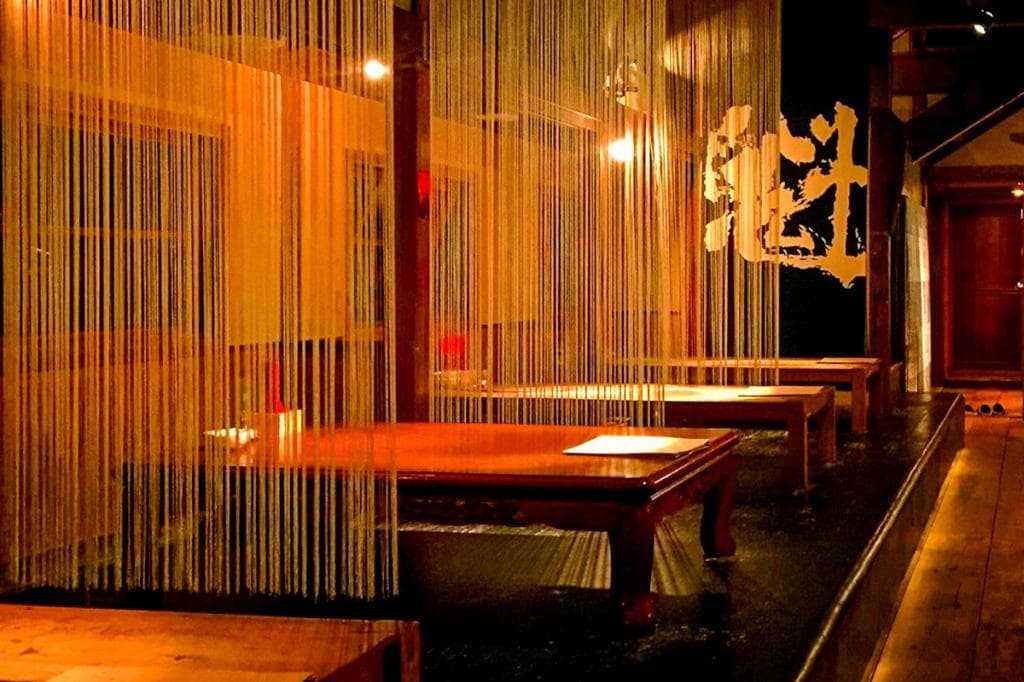 魁本店 8