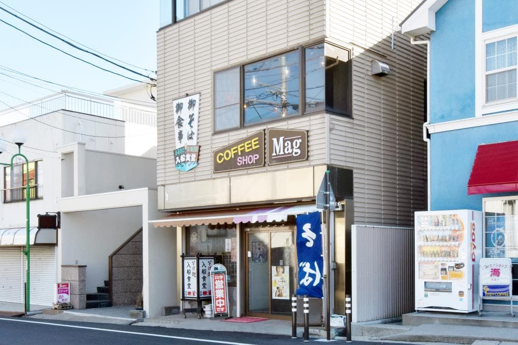 そば処 入船食堂 5