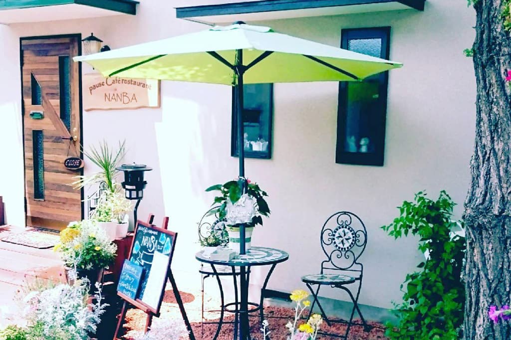 Pause Café Restaurant NANBA 5