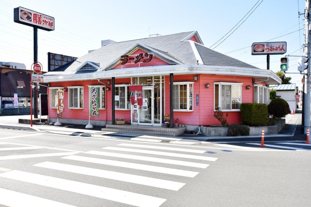 ラーメン膳次郎 甲府南西店 5