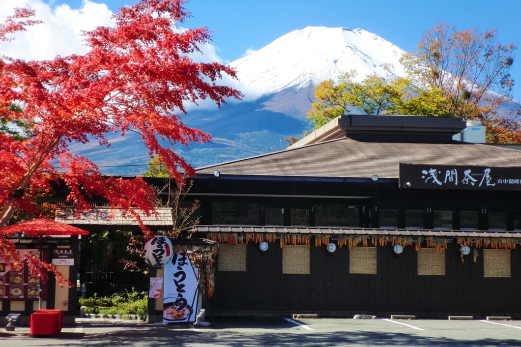 山梨ほうとう浅間茶屋 山中湖店 5