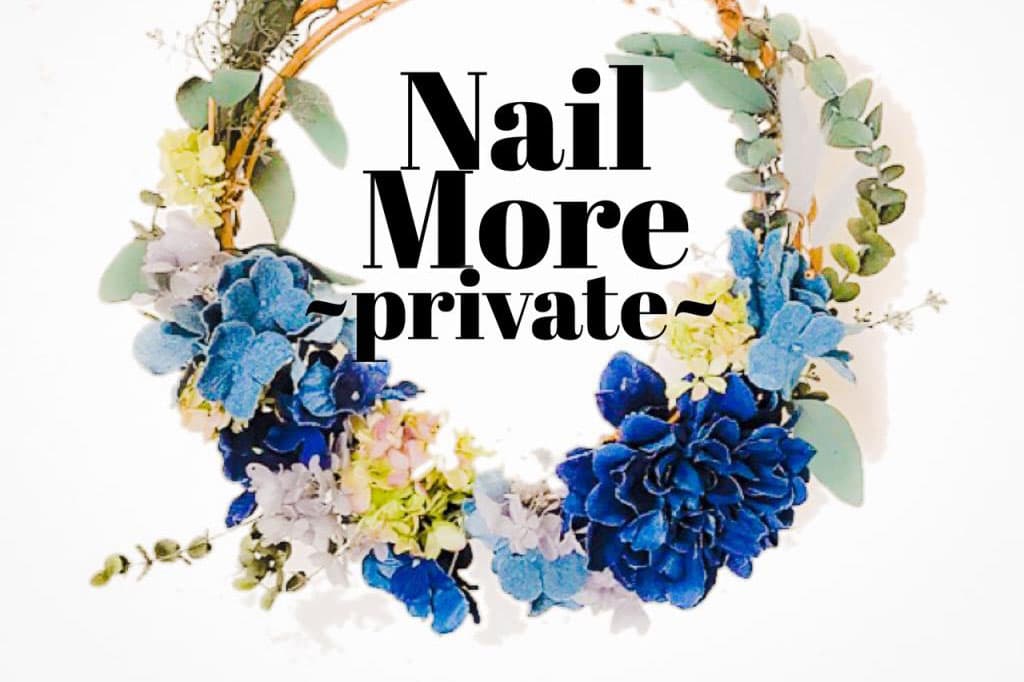Nail More ~private~ 5