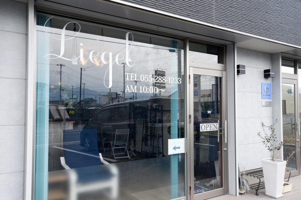 café Liegel CC 5