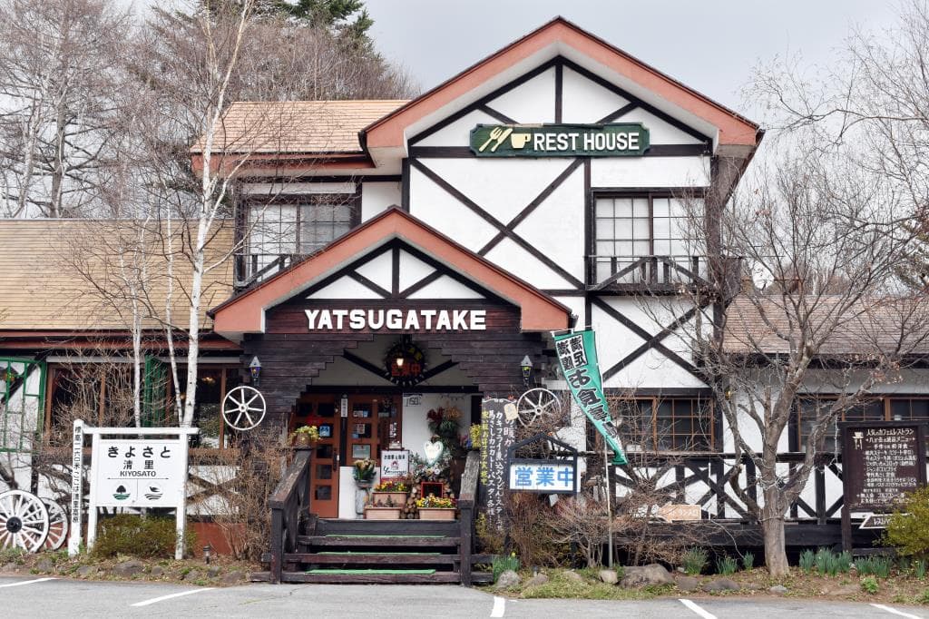 レストハウス八ヶ岳 5