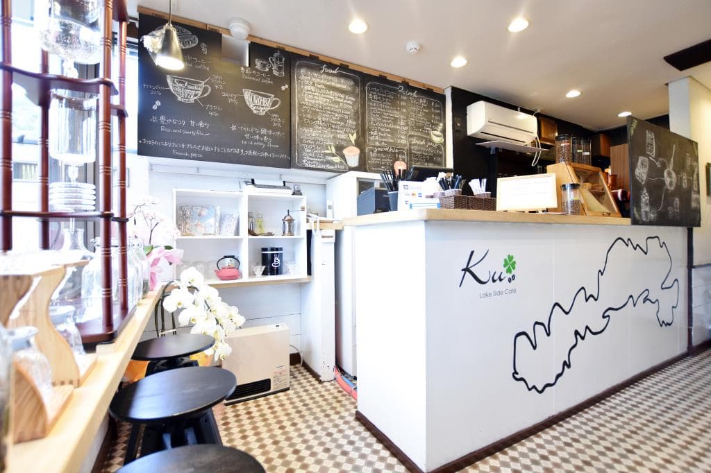 Lake Side Café Ku 5
