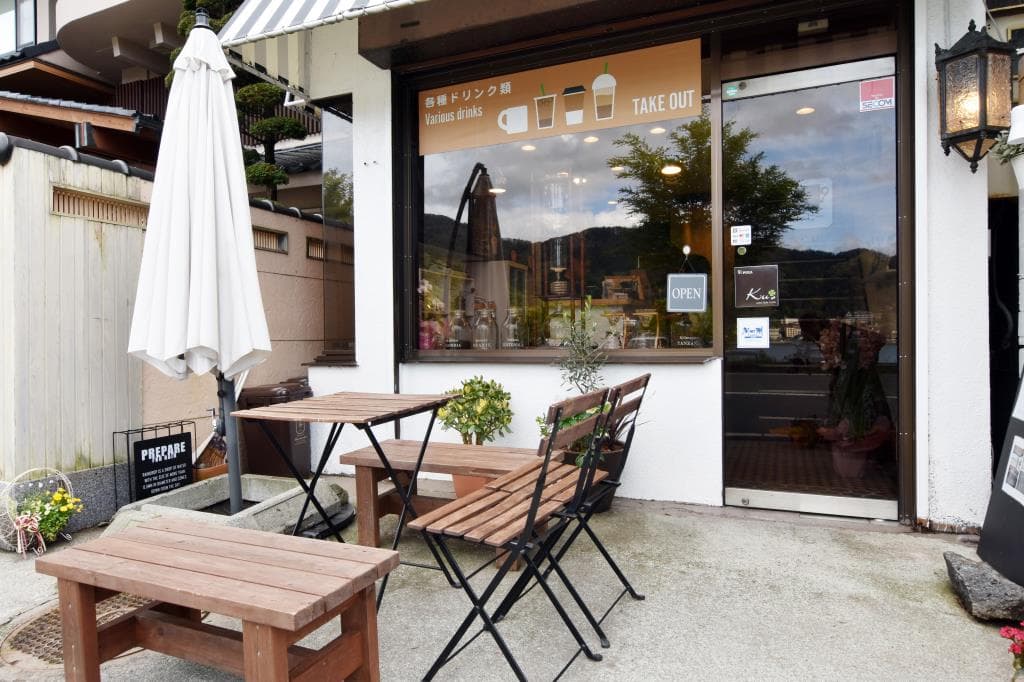Lake Side Café Ku 1