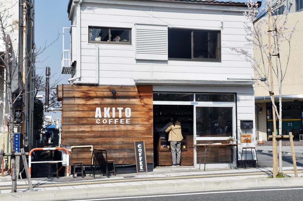 AKITO COFFEE 5