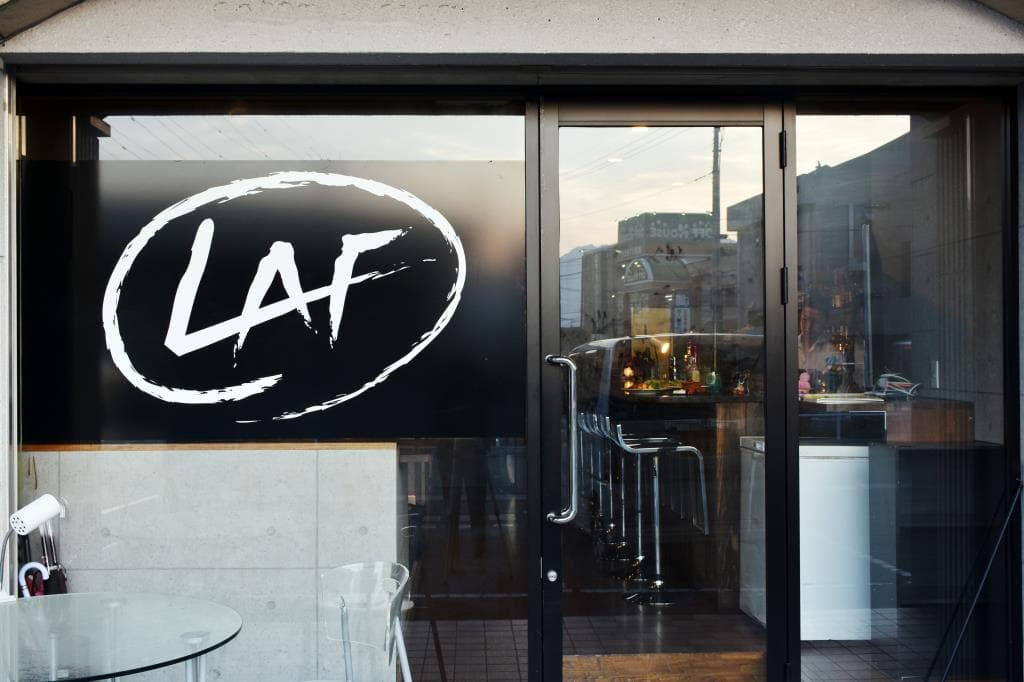 DINING BAR LAF 5