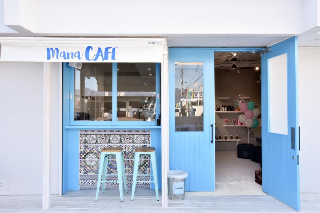 Mana CAFE 5