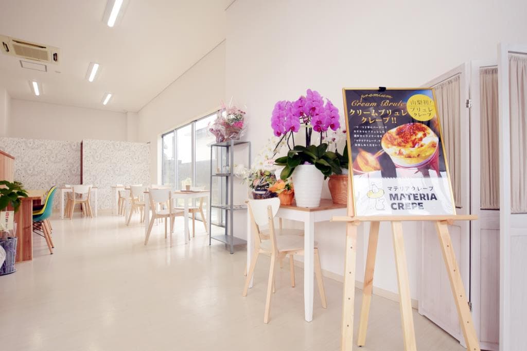マテリアクレープ 山梨甲府店 【クレープcafe ボンポワンとしてリニューアル】 3
