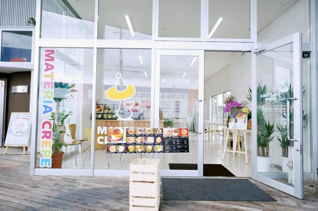 マテリアクレープ 山梨甲府店 【クレープcafe ボンポワンとしてリニューアル】 5