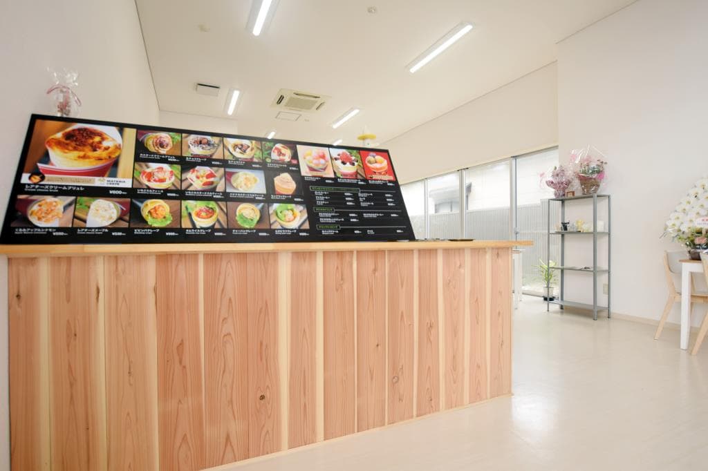 マテリアクレープ 山梨甲府店 【クレープcafe ボンポワンとしてリニューアル】 4