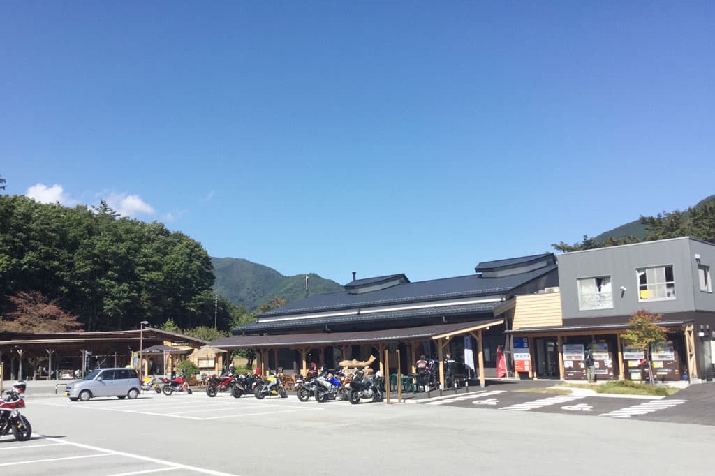 道の駅 こすげ 1