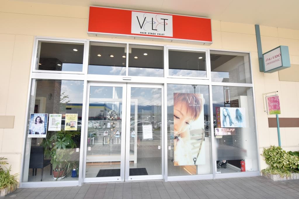HAIR STAGE VELET 1