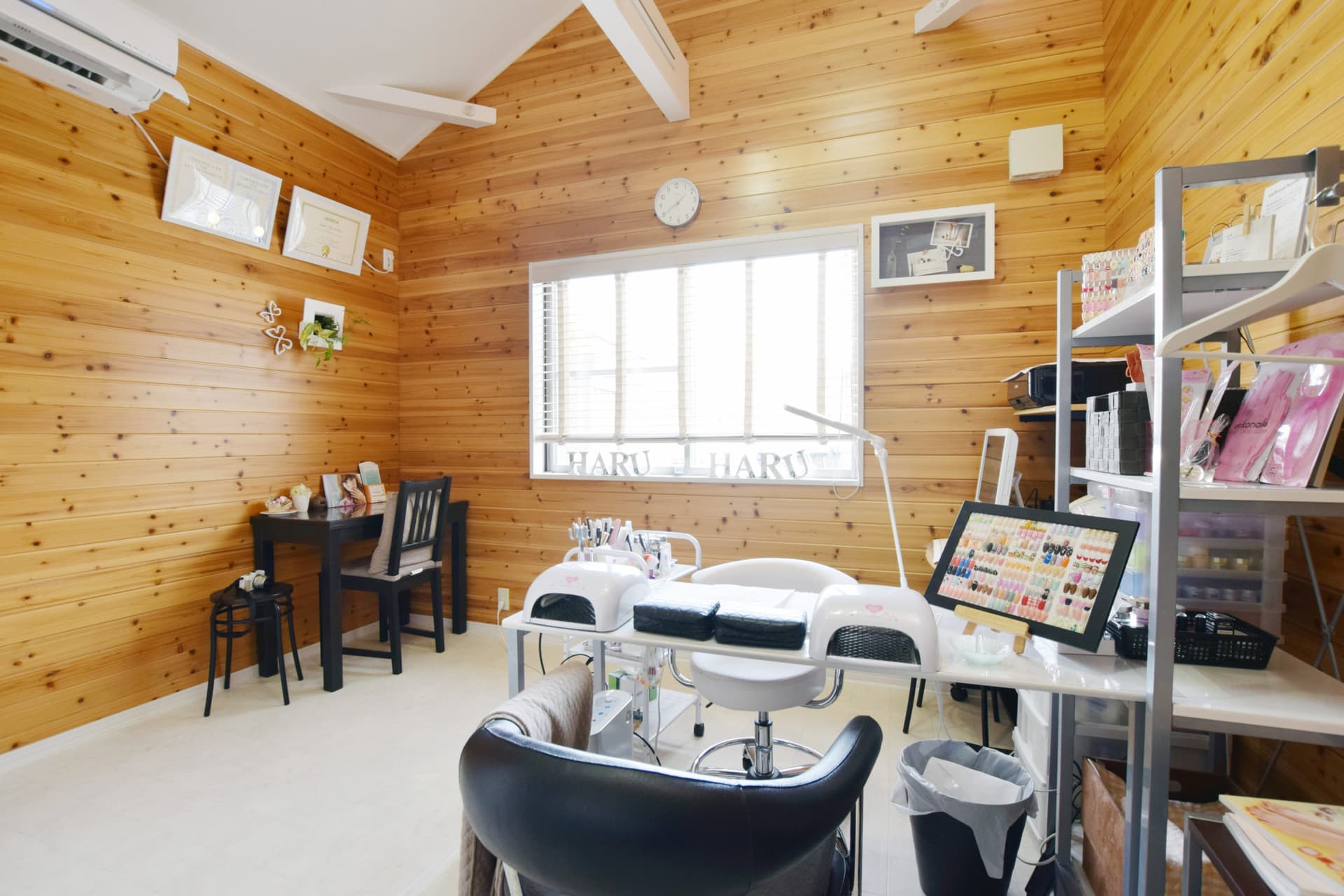 Nail room haruharu 2