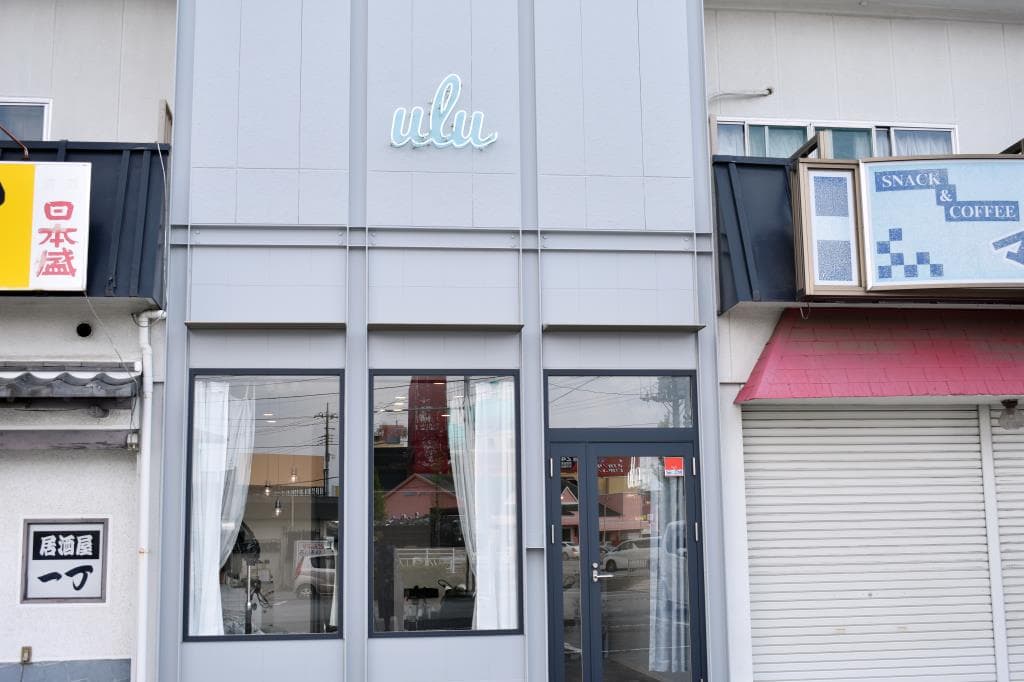ulu hair 1