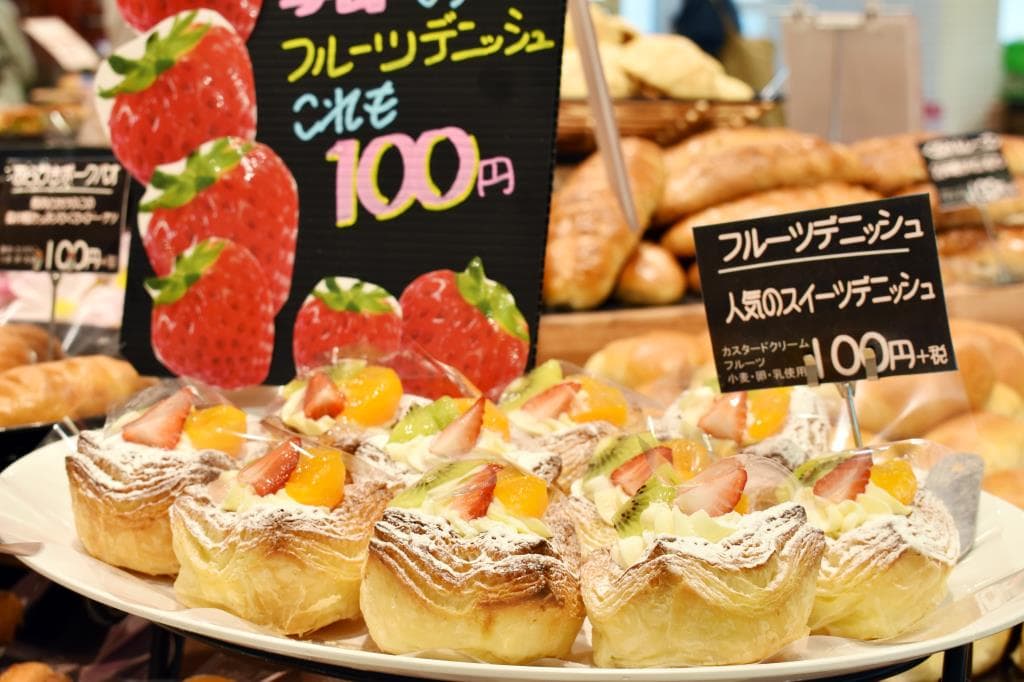 パリの朝 竜王アルプス通り店 1