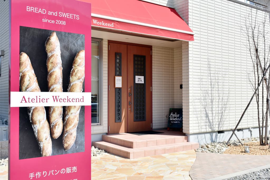 Atelier Weekend 5