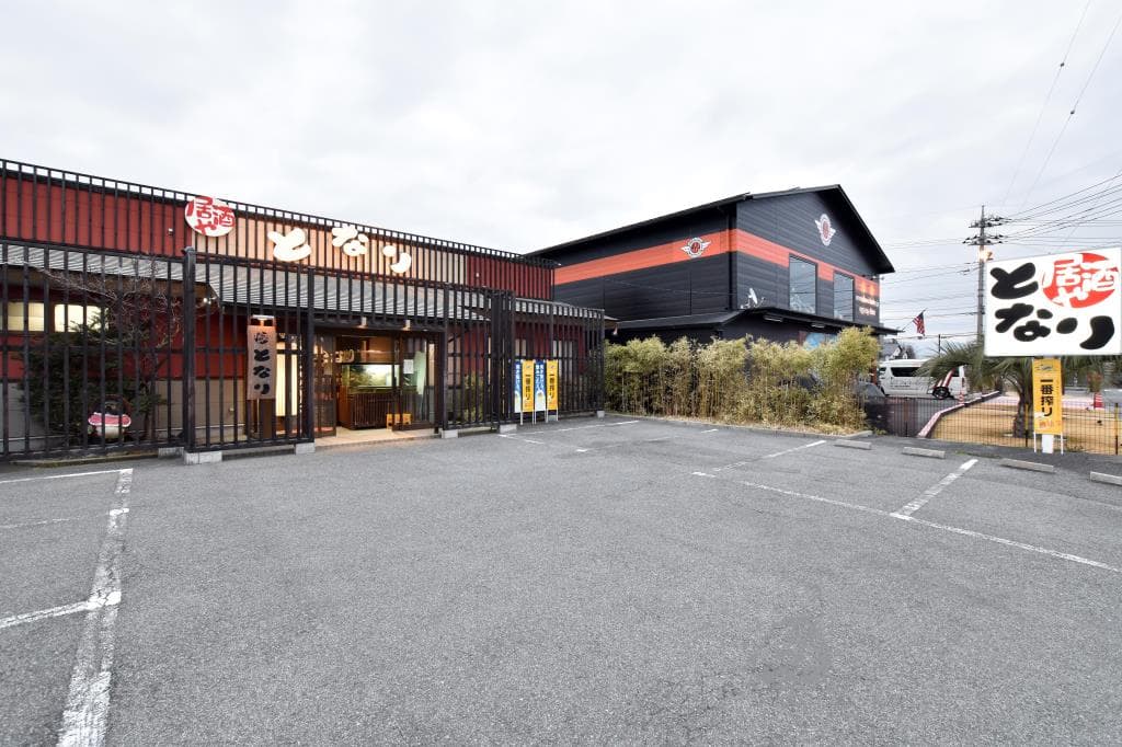 居酒屋となり 昭和店 5